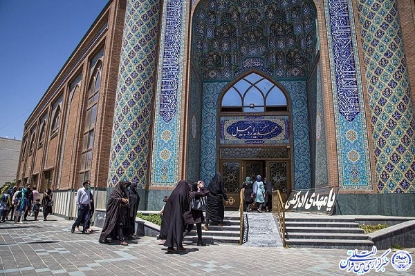 قرارگاه فرهنگی اجتماعی حضرت فاطمه الزهرا (س) در مهدیه اردبیل