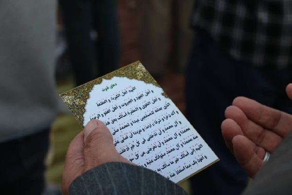 نماز عید سعید قربان