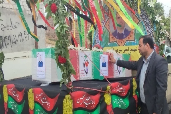 تشییع پیکر شهید امیر سرتیپ دوم علی پیری جناقرد