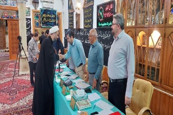 مرحله استانی چهل‌وهشتمین دوره مسابقات سراسری قرآن کریم اوقاف