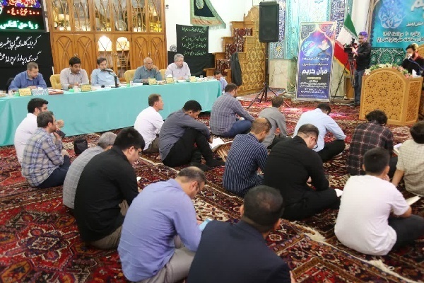 مرحله استانی چهل‌وهشتمین دوره مسابقات سراسری قرآن کریم اوقاف