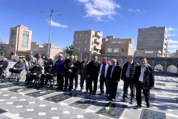 روز ملی پارالمپیک