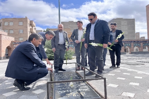 روز ملی پارالمپیک