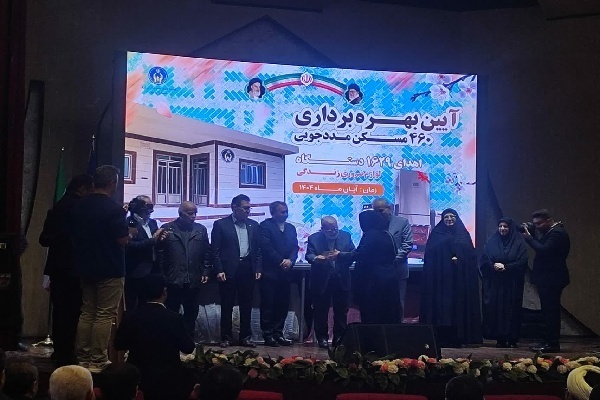 بهره‌برداری از ۴۶۰ واحد مسکونی مددجویی و اهدای ۱،۶۲۹ بسته لوازم خانگی در اردبیل