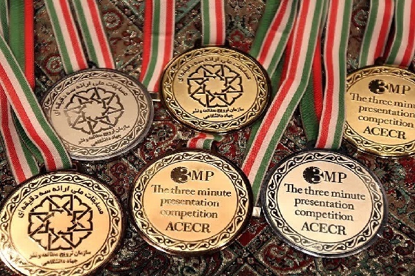 فینال مسابقات ملی «سدید»