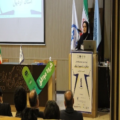 چهاردهمین دوره مسابقات ملی مناظره دانشجویان ایران در استان اردبیل