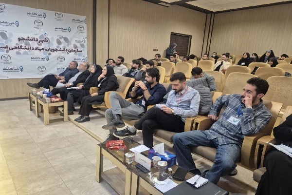 چهاردهمین دوره مسابقات ملی مناظره دانشجویان ایران در استان اردبیل