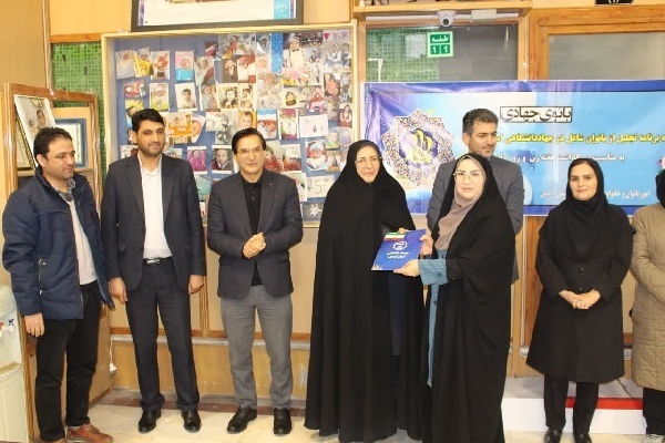 برنامه «بانوی جهادی»