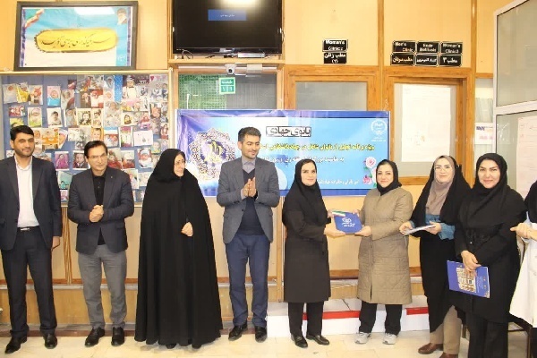 برنامه «بانوی جهادی»