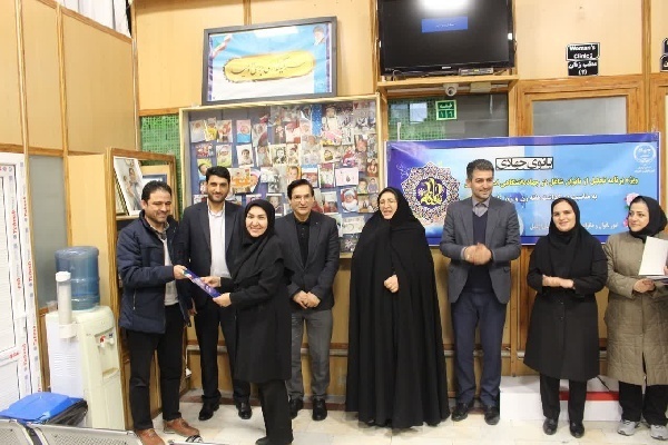 برنامه «بانوی جهادی»