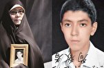 Iran : décès d’une Japonaise musulmane et mère d’un martyr de la Défense Sacrée