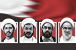 Soutien des religieux de Bahreïn aux conseils de l'Ayatollah Issa Qasim