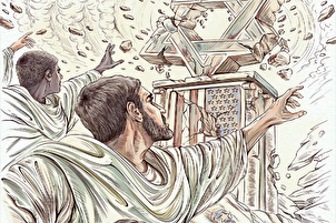 Poster | Hajj de Bara’at