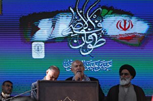 Commémoration de l&#039;anniversaire de l&#039;opération « Déluge d&#039;Al-Aqsa » à Téhéran