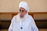 Le mufti d’Oman félicite la résistance pour sa victoire à Gaza et appelle à soutenir le peuple palestinien