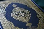 Début des éliminatoires du Prix d'Algérie de récitation et de psalmodie du Coran