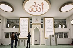 Suisse : inauguration d’une nouvelle mosquée par des musulmans albanais