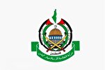 Hamas répond au plan de cessez-le-feu proposé pour Gaza