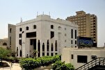 L’intelligence artificielle au cœur du 10e colloque international de Dar al-Iftaa d’Égypte