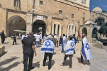 Les festivals comme outils de la judaïsation de Jérusalem occupée