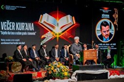 Lancement du premier Concours national de Coran en Albanie