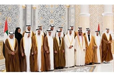 Les EAU diffuse l'islamophobie en Europe