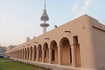 An sanya Fadar Naif ta Kuwait a cikin jerin abubuwan tarihi na Musulunci