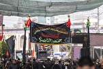 An fara tarukan makokin watan Muharram a tsakanin haramain a Karbala