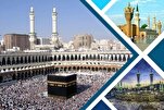 Sabbin Shirye-shiryen Tsaro na Dijital, An Gabatar da su don Inganta Aikin Hajjin Umrah a Makka da Madina

 