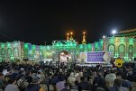 Bikin Maulidin Abbasiyawa na zagayowar ranar haihuwar Imam Jawad (a.s)