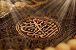 भारतीय विद्वानों ने कुरान को विकृत करने के विवादास्पद अनुरोध की निंदा की