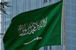 अल-अक्सा मस्जिद में ज़ायोनीवादियों की आक्रामकता पर सऊदी विरोध प्रतिक्रिया