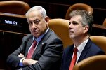इजराइल के विदेश मंत्री का कई इस्लामिक देशों से रिश्ते सामान्य करने का दावा