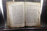 इंडोनेशियाई के इमाम; दक्षिण अफ्रीका में सबसे पुराने कुरान के लेखक