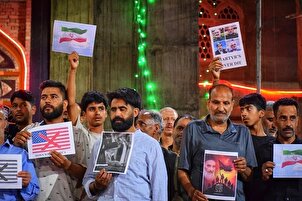 कश्मीरियों ने ईरान पर बर्बर ज़ायोनी हमले की निंदा किया