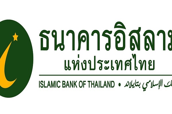 Pembiayaan Islam di Thailand dan Potensial 5% Muslim