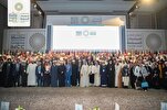 Kajian Peluang dan Tantangan Persatuan Islam di Abu Dhabi