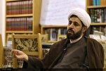 Penyelenggaraan Konferensi nasional Pertama tentang Humaniora Islam Digital di Qom