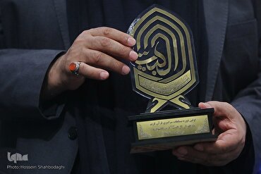 Setelah Musabaqoh, Pekerjaan Belum Selesai