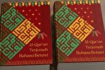 Terjemahan Alquran dalam Bahasa Betawi di Indonesia