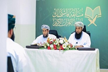 Penyelenggaraan Musabaqoh Hifzul Quran Nasional di Oman