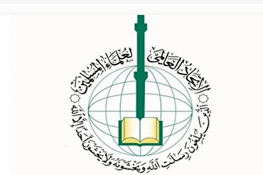 Persatuan Cendekiawan Muslim Sedunia Kecam Penistaan Alquran di Swedia