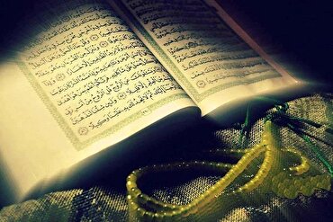 Aktivitas 3 Ribu Pusat Alquran Musim Panas di Yordania