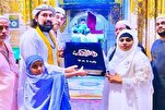 Manuskrip Alquran India Dipamerkan di Museum Madinah