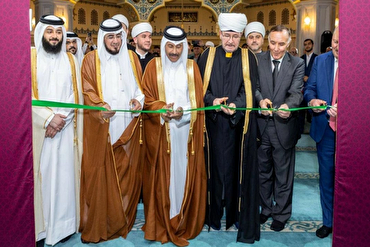 Penyelenggaraan Pameran Internasional Dunia Alquran ke-2 di Moskow