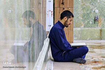 Recitazione quotidiana del Corano degli iraniani a 15 minuti: studio