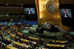 ONU: Israele deve intraprendere “passi immediati” per consegnare le sue armi nucleari