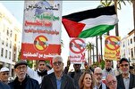 Marocco: manifestazione contro normalizzazione dei rapporti con Israele
