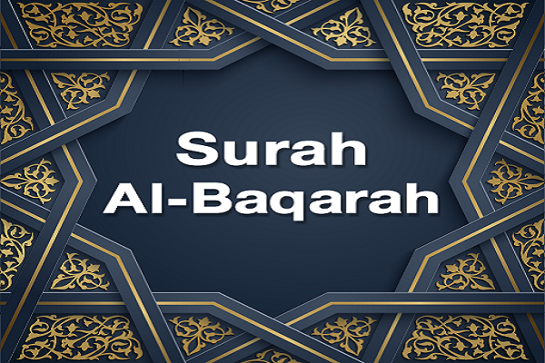 7 punti chiave della Surah più lunga del Corano