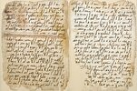 Un'opera che analizza gli antichi manoscritti del Corano